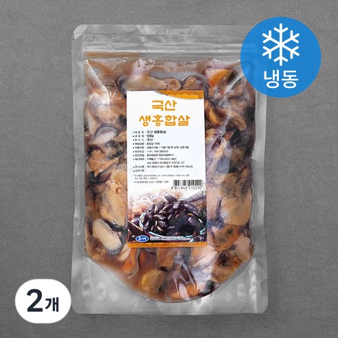 국내산 생홍합살 (냉동)