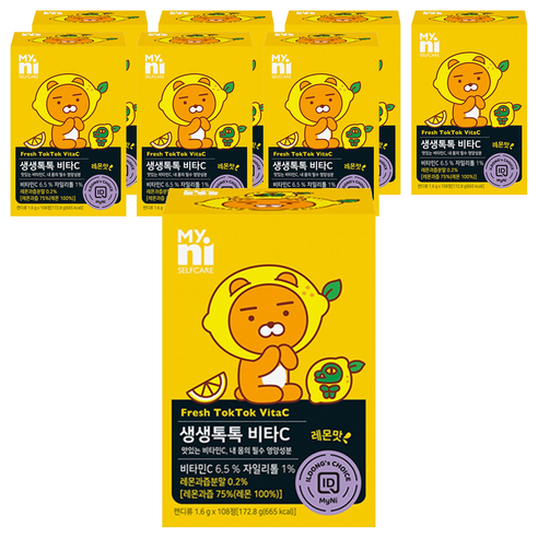 마이니 생생톡톡 비타C