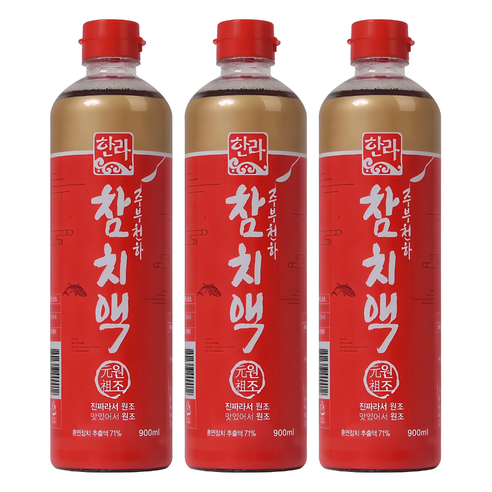 한라식품 참치액