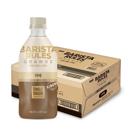 매일유업 바리스타룰스 그란데 라떼, 475ml, 24개