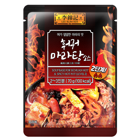 이금기 훠궈 마라탕 소스 2단계