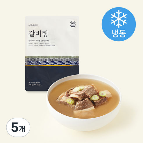 [로켓프레시] 청담새벽집 갈비탕 (냉동)