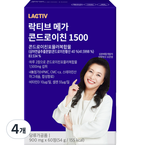 락티브 메가 콘드로이친 1500 영양제 54g