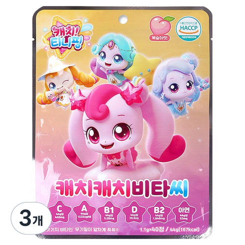 리더스인팜 캐치티니핑 캐치캐치비타씨 40p