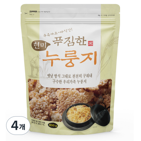 매홍 구수하고 바삭한 푸짐한 현미 누룽지, 4개, 800g