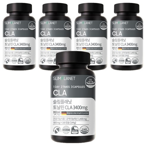 슬림플래닛 토날린CLA 3400mg 팻번