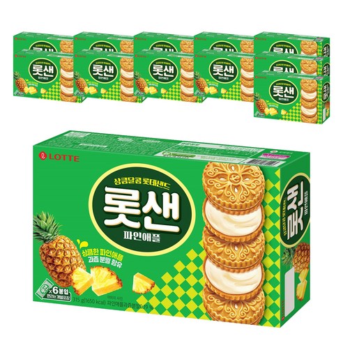 롯데웰푸드 롯데샌드 파인애플