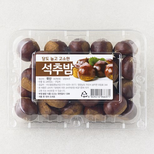 [로켓프레시] 아산율림영농조합 석추밤 대