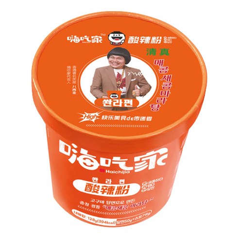 하이치쟈 쏸라펀 매콤새콤 마라탕 128g