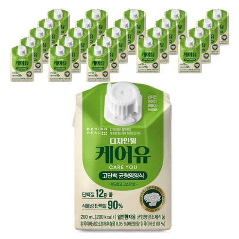 디자인밀 케어유 고단백 균형영양식