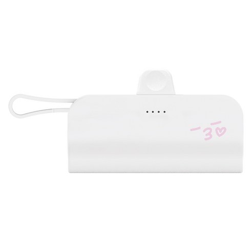 웨이브스튜디오 FACE EMOJI 미니 도킹형 일체형 10W 보조배터리 5000mAh 도킹 C타입 + 케이블 8핀