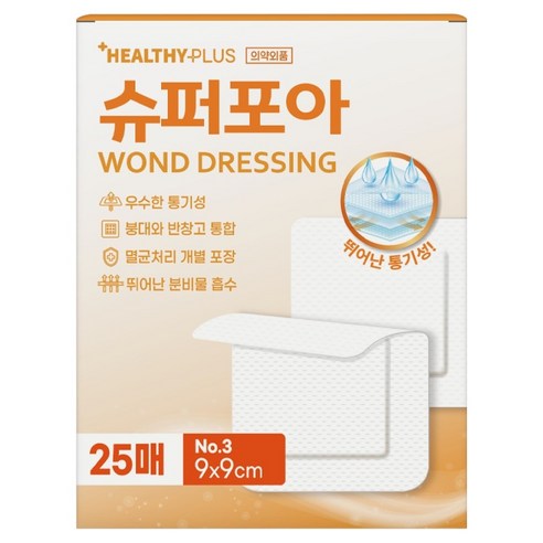 밴드골드 헬씨플러스 슈퍼포아 드레싱밴드 화이트, 1개, 25개입