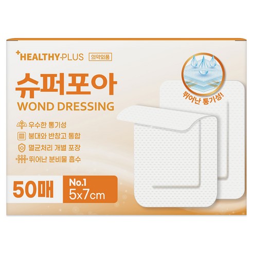 밴드골드 헬씨플러스 슈퍼포아 드레싱밴드 화이트, 1개, 50개입