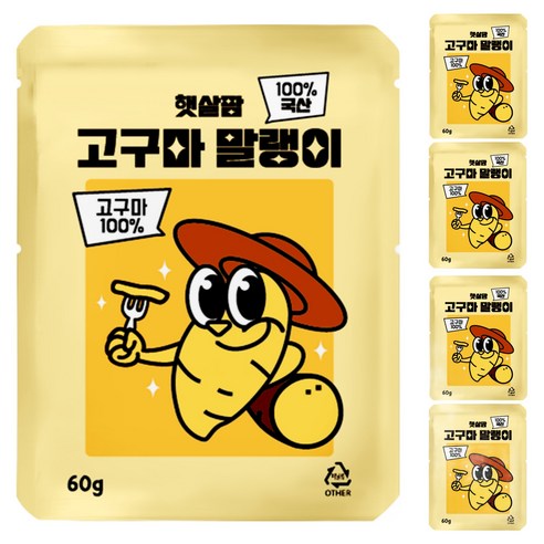 햇살팜 국산 영암 고구마말랭이