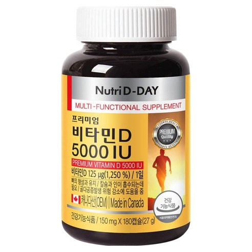 뉴트리디데이 프리미엄 비타민D 5000IU 27g, 180정, 1개
