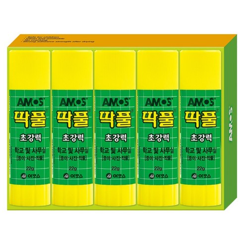 아모스 초강력 딱풀