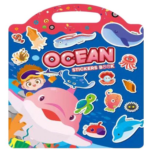 맘스아이 젤리 스티커북, OCEAN, 1개