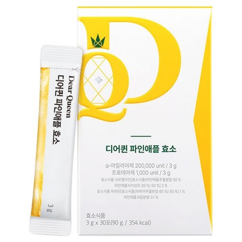 DearQueen 파인애플 효소 30p