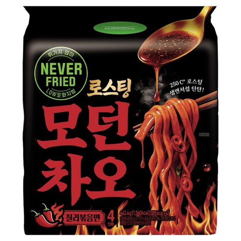 풀무원 로스팅 모던차오 칠리볶음면 110.6g