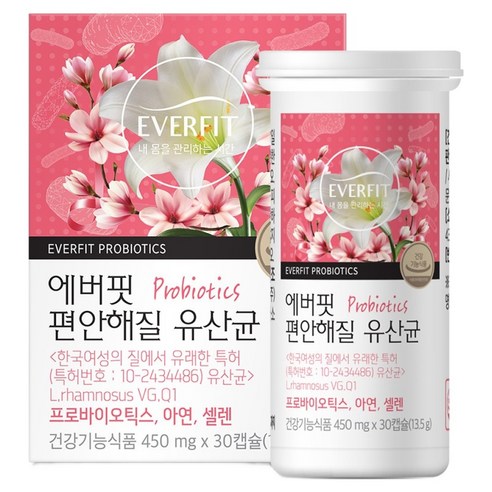 에버핏 편안해질 유산균 13.5g