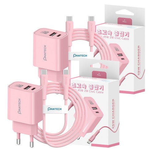 팬택 2포트 파스텔 C타입 고속충전기 25W + C타입 케이블 45W 2m 세트, 2세트, 핑크