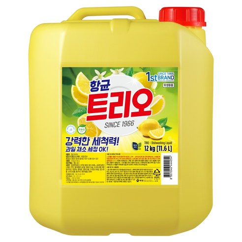 트리오 항균 주방세제
