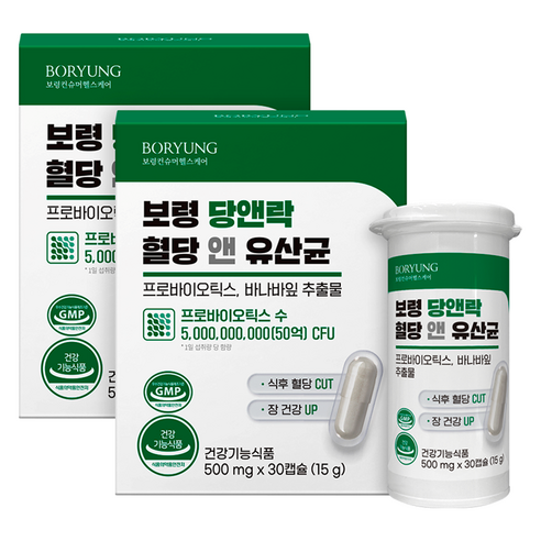 보령 당앤락 혈당 앤 유산균 15g, 30정, 2개