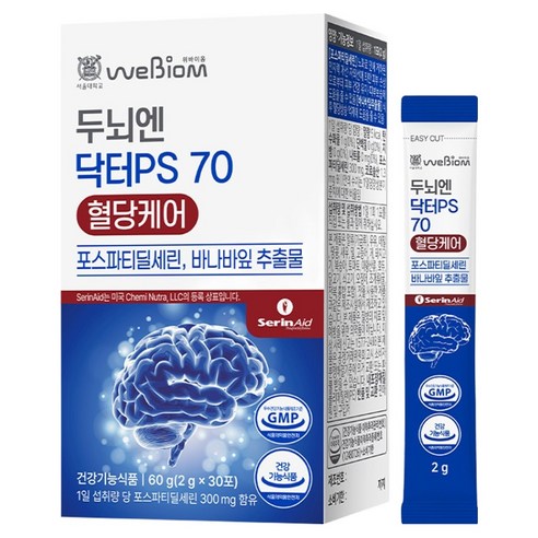위바이옴 두뇌엔 닥터PS 70 혈당케어 30p, 60g, 1개
