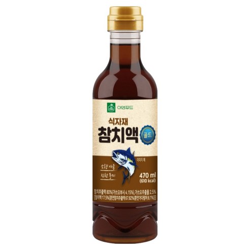 이엔푸드 식자재 참치액 골드
