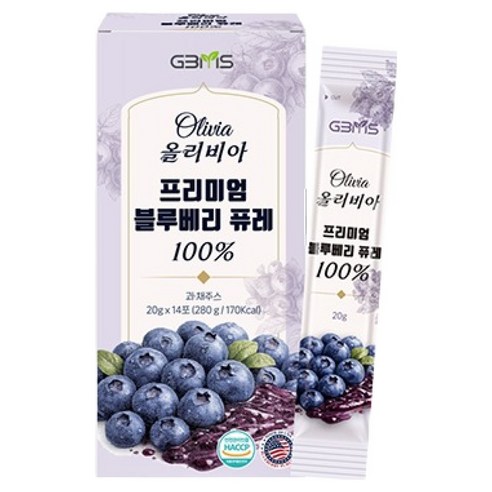 지비엠에스 올리비아 프리미엄 블루베리퓨레 100%