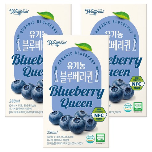 웰트릿 유기농 블루베리즙 블루베리퀸 착즙액 NFC 100%