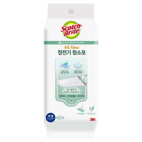 스카치브라이트 올뉴 재활용 PET 50% 사용 정전기 청소포 40p, 1개