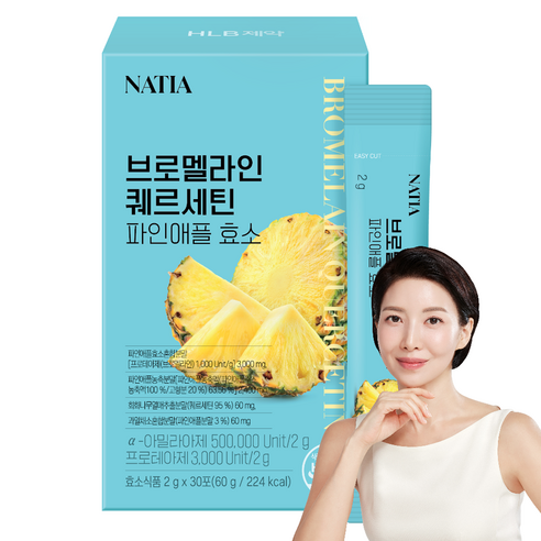 나티아 브로멜라인 퀘르세틴 파인애플 효소, 1개, 30회분