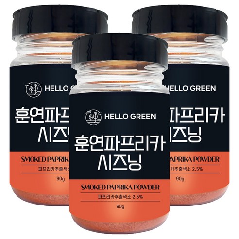 헬로우그린 훈연 파프리카 시즈닝, 3개, 90g