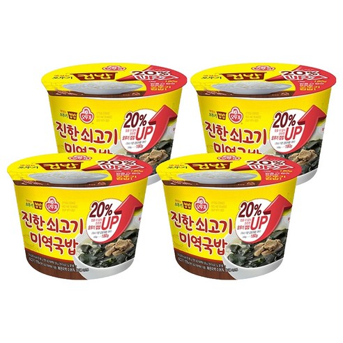 오뚜기 진한 쇠고기 미역국밥 컵밥