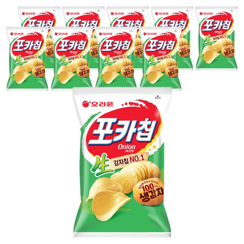 오리온 포카칩 어니언맛