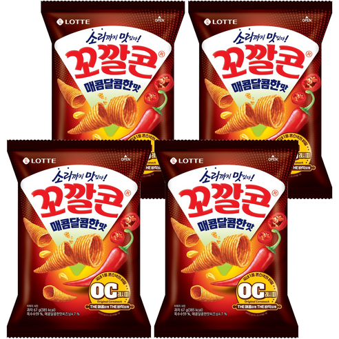꼬깔콘 매콤달콤한 맛 옥수수스낵