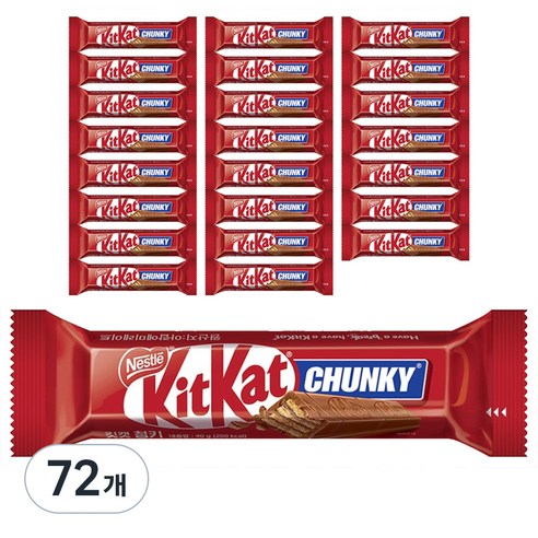 KitKat 청키 오리지널