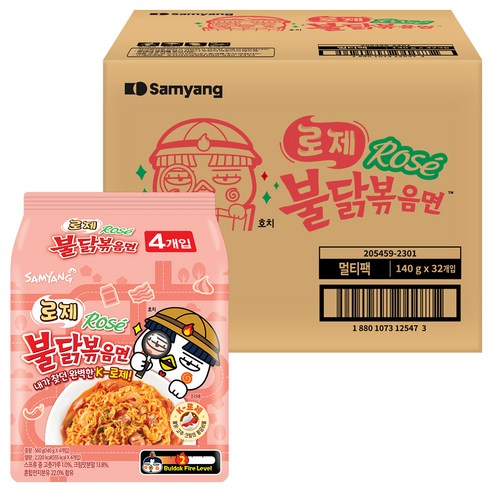 불닭볶음면 로제, 32개