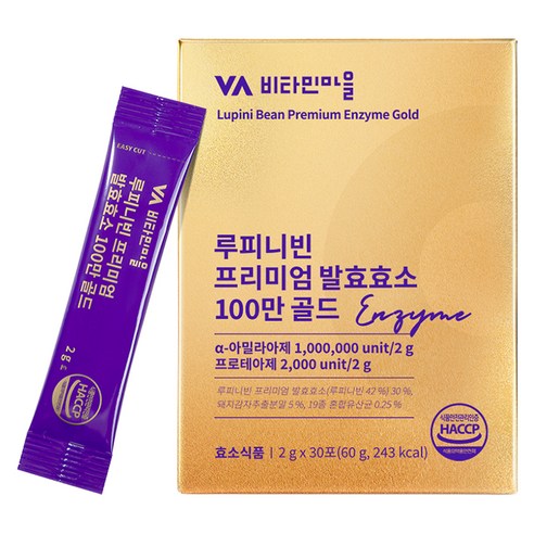 비타민마을 루피니빈 프리미엄 발효효소 100만 골드 30p