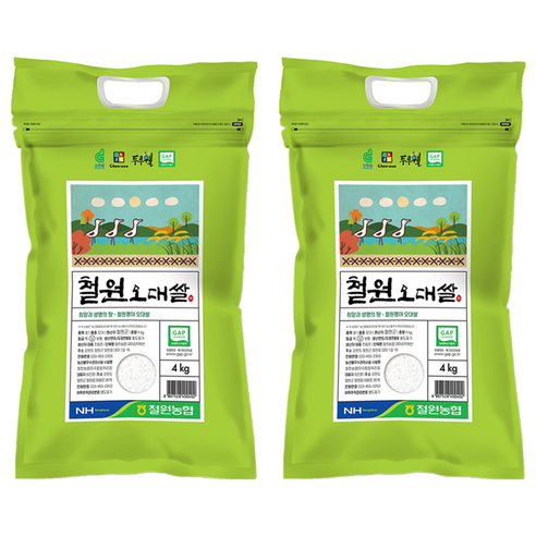 철원농협 2025년 햅쌀 철원오대쌀 백미, 상등급, 4kg, 2개