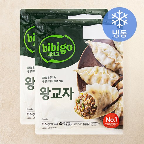 비비고 왕교자 (냉동)