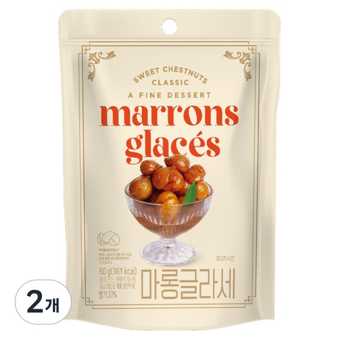 마롱글라세
