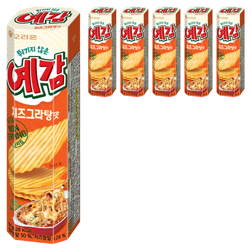 오리온 예감 치즈그라탕