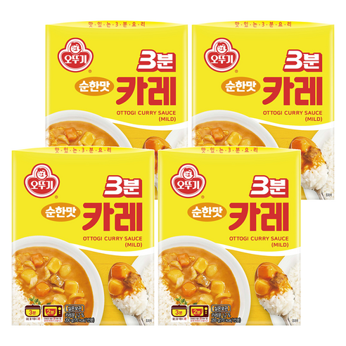 오뚜기3분 카레 순한맛