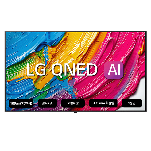 LG전자 4K UHD QNED TV