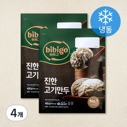 비비고 진한고기만두 (냉동)