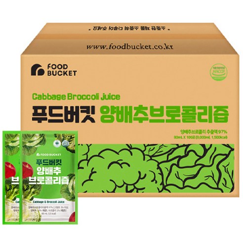 푸드버킷 양배추 브로콜리즙