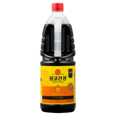 몽고간장 진