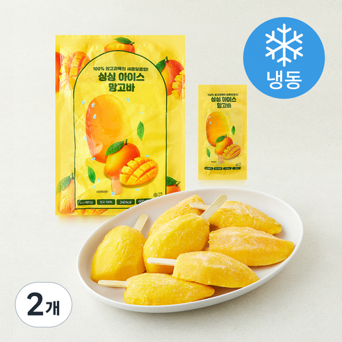 [로켓프레시] 지엔씨푸드 싱싱 아이스 망고바 10개입 (냉동)